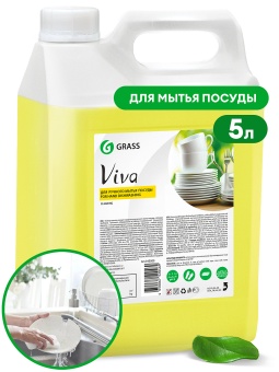 «Viva» Средство для ручного мытья посуды  канистра (канистра 5 кг)